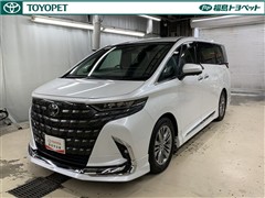 トヨタ アルファードハイブリッド Z
