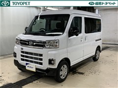 アトレーバン RS