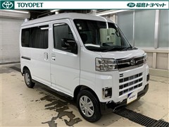 アトレーバン RS