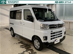 アトレーバン RS