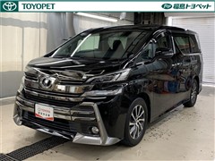 トヨタ ヴェルファイア Z