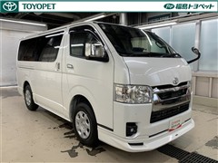 ハイエースV スーパーGL