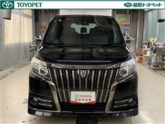エスクァイア Giブラックテーラード