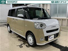 ムーヴキャンバス ストライプス G