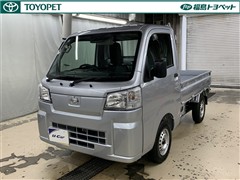 ハイゼットトラック ノウヨウSP