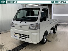 ダイハツ ハイゼットトラック スタンダード