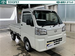 ハイゼットトラック スタンダード
