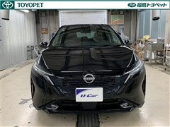 ノートオーラ G レザーエディション