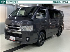トヨタ レジアスエースバン スーパーGL