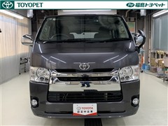 レジアスエースバン スーパーGL