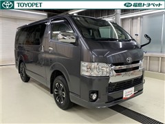 レジアスエースバン スーパーGL