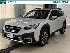 スバル レガシィアウトバックリミテッドEX