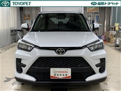 ライズ G