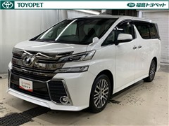 ヴェルファイア ZA Gエディション
