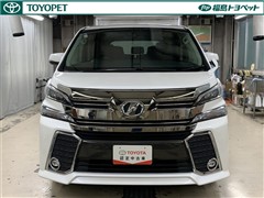 ヴェルファイア ZA Gエディション