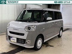 ダイハツ ムーヴキャンバス ストライプス G