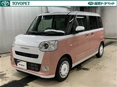 ダイハツ ムーヴキャンバス ストライプス G