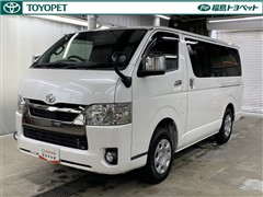 トヨタ ハイエースV スーパーGL ダーク