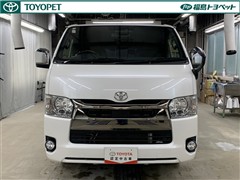 ハイエースV スーパーGL ダーク
