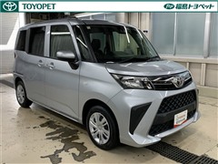 ルーミー X