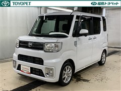 ピクシスメガ L SA3