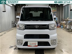 ピクシスメガ L SA3