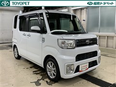 ピクシスメガ L SA3