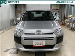 サクシード UL-X