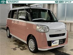 ムーヴキャンバス ストライプス X
