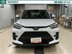 ライズ G