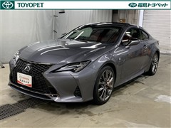 レクサス RC350 Fスポーツ