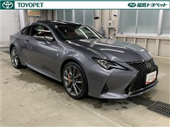 RC350 Fスポーツ