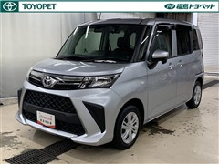 ルーミー X