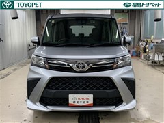 ルーミー X