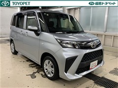 ルーミー X