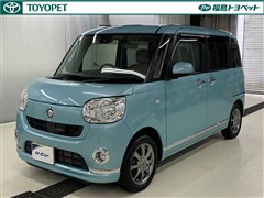 ダイハツ ムーブキャンバスXリミテッドメイク