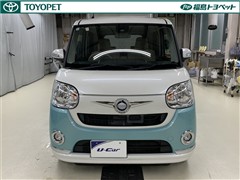 ムーブキャンバス X メイクアップ
