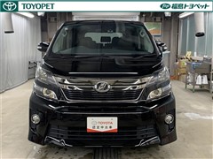ヴェルファイア 2.4Z Gアイズ2