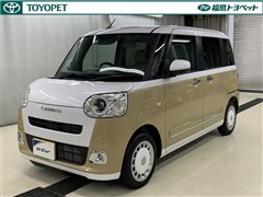 ダイハツ ムーヴキャンバス ストライプス G