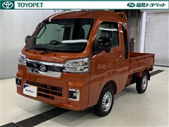 ダイハツ ハイゼットトラック ジャンボEXT