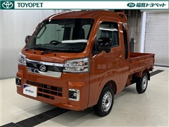 ダイハツ ハイゼットトラック ジャンボEXT