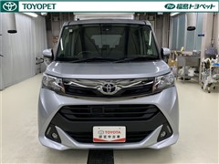 タンク G-T