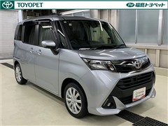 タンク G-T