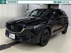 CX-8 25S ブラックトーンED