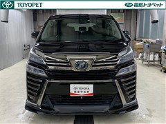 ヴェルファイアHEV ZR Gエディ