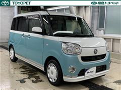 ムーヴキャンバXリミ メイク SA2