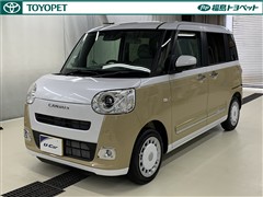ダイハツ ムーヴキャンバス ストライプス G