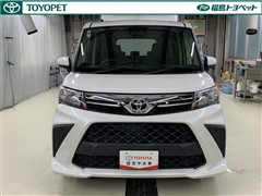 ルーミー X