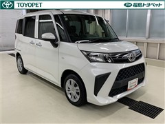 ルーミー X