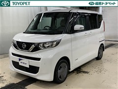 日産 ルークス X